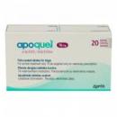 アポクエル(Apoquel)16mg 20錠
