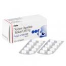 アシビル(ゾビラックス・ジェネリック)DT200mg 2シート20錠