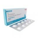 アセプター(フォルテコールジェネリック)犬猫用 5mg 30錠
