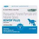 キウォフプラス犬用50mg + 144mg +150mg 20錠