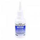 トロイイヤードロップス20ml