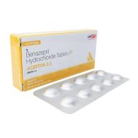アセプター(フォルテコールジェネリック)犬猫用2.5mg 30錠