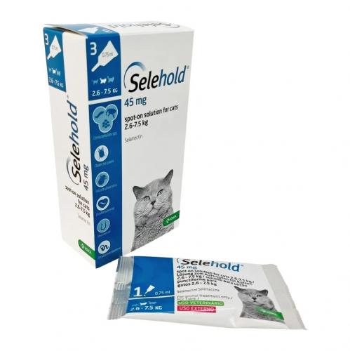 セレホールド猫用45mg(2.6~7.5kg)3本入り