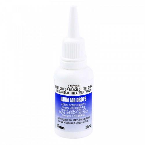トロイイヤードロップス20ml