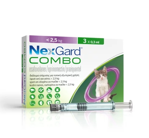 ネクスガードコンボ(2.5kg以下)猫用 0.3ml 3本