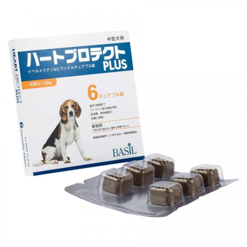 ハートプロテクトプラス 中型犬用(体重12-22kg) 6個