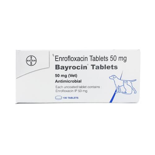 バイロシン(バイトリル)50mg 100錠