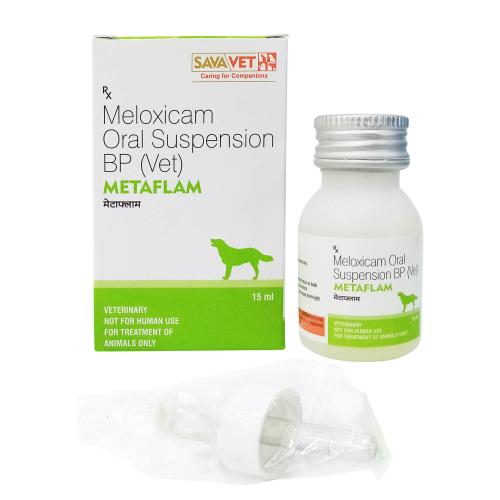 メタフラムオーラルサスペンション1.5mg 15ml