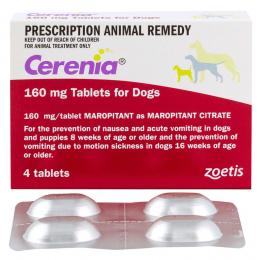 セレニア 160mg 4錠
