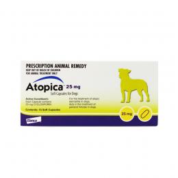 アトピカ 50mg ソフトカプセル 15錠
