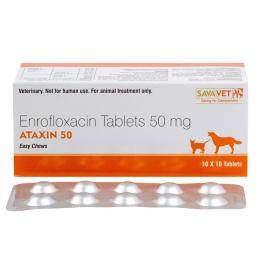 アタキシン 50mg 100錠