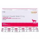 メタフラムチュアブル犬用2.5mg 100錠