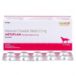 メタフラムチュアブル犬用2.5mg 100錠