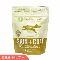 皮膚病・シャンプー
